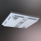 鋁材亞克力平板燈